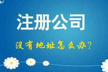 北碚2024年企业最新政策社保可以一次性补缴吗！